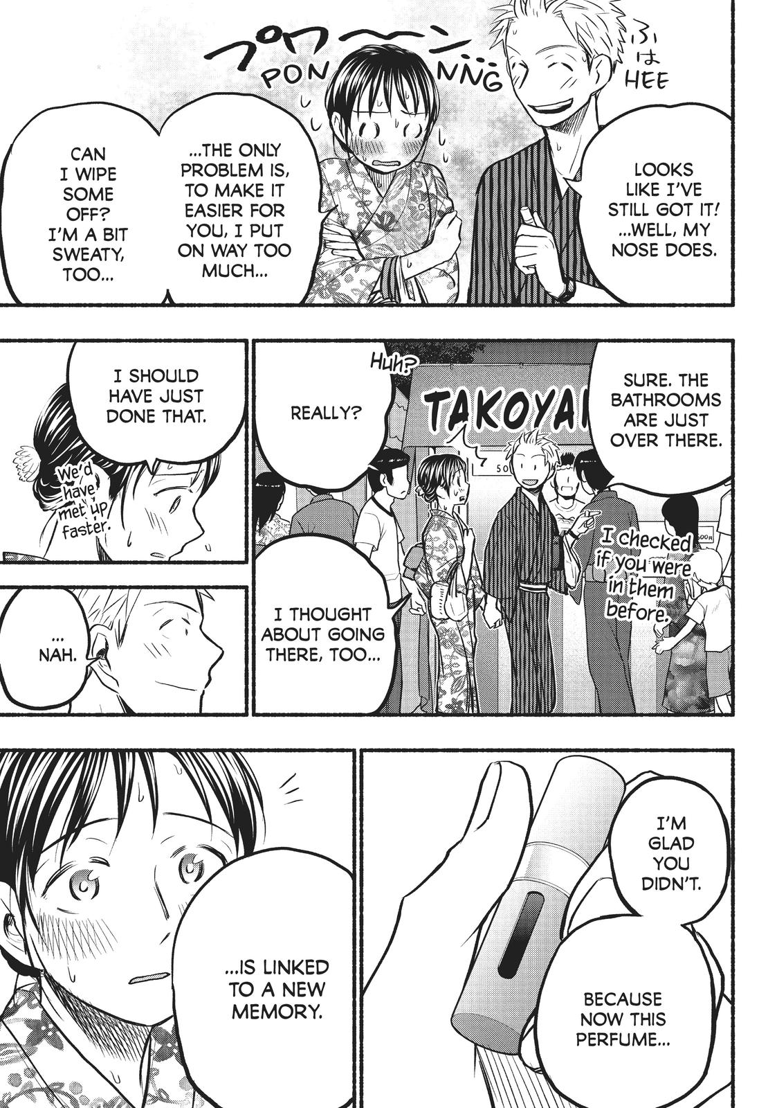 Sweat and Soap Chapter 73 - Page 17