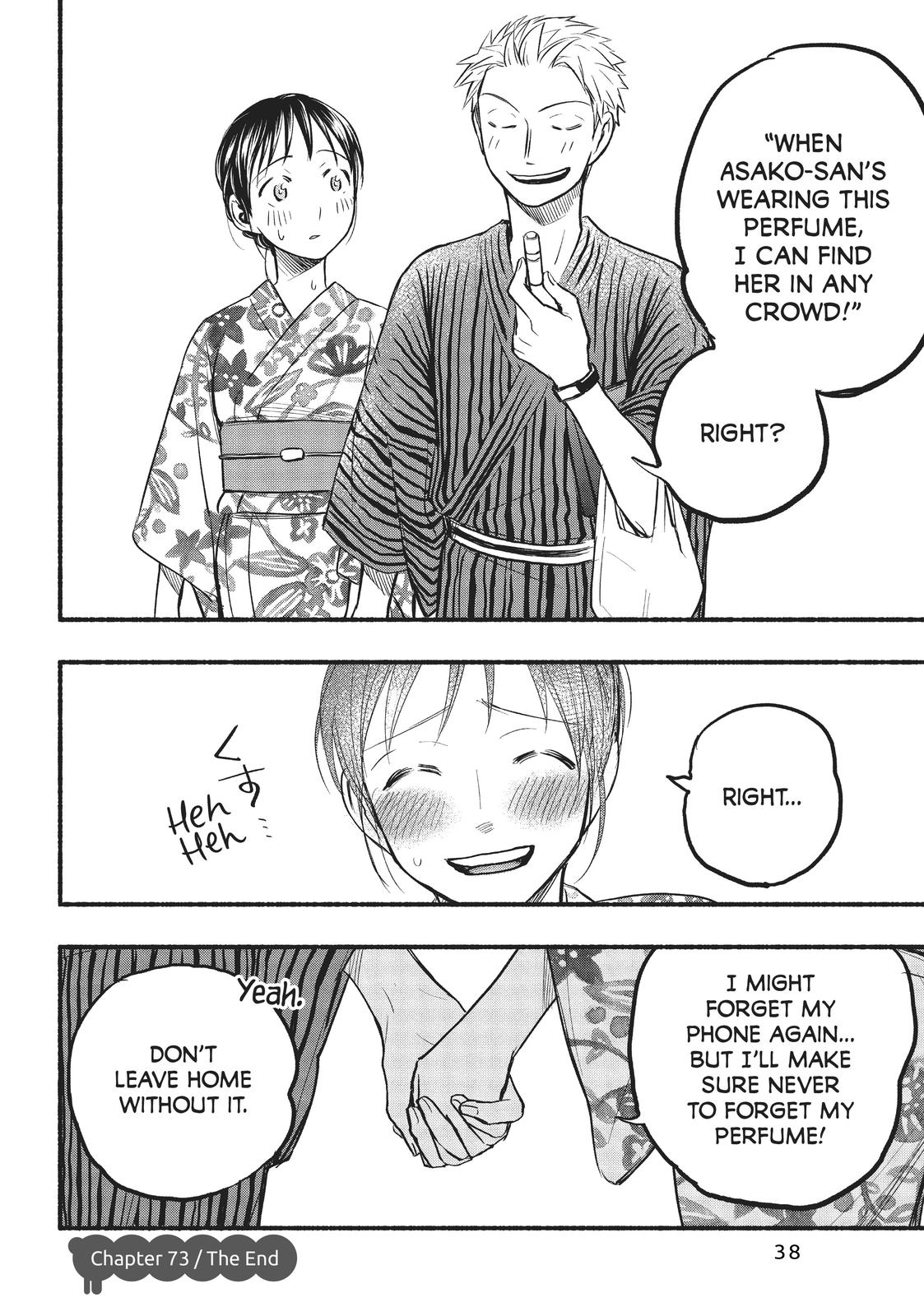 Sweat and Soap Chapter 73 - Page 18
