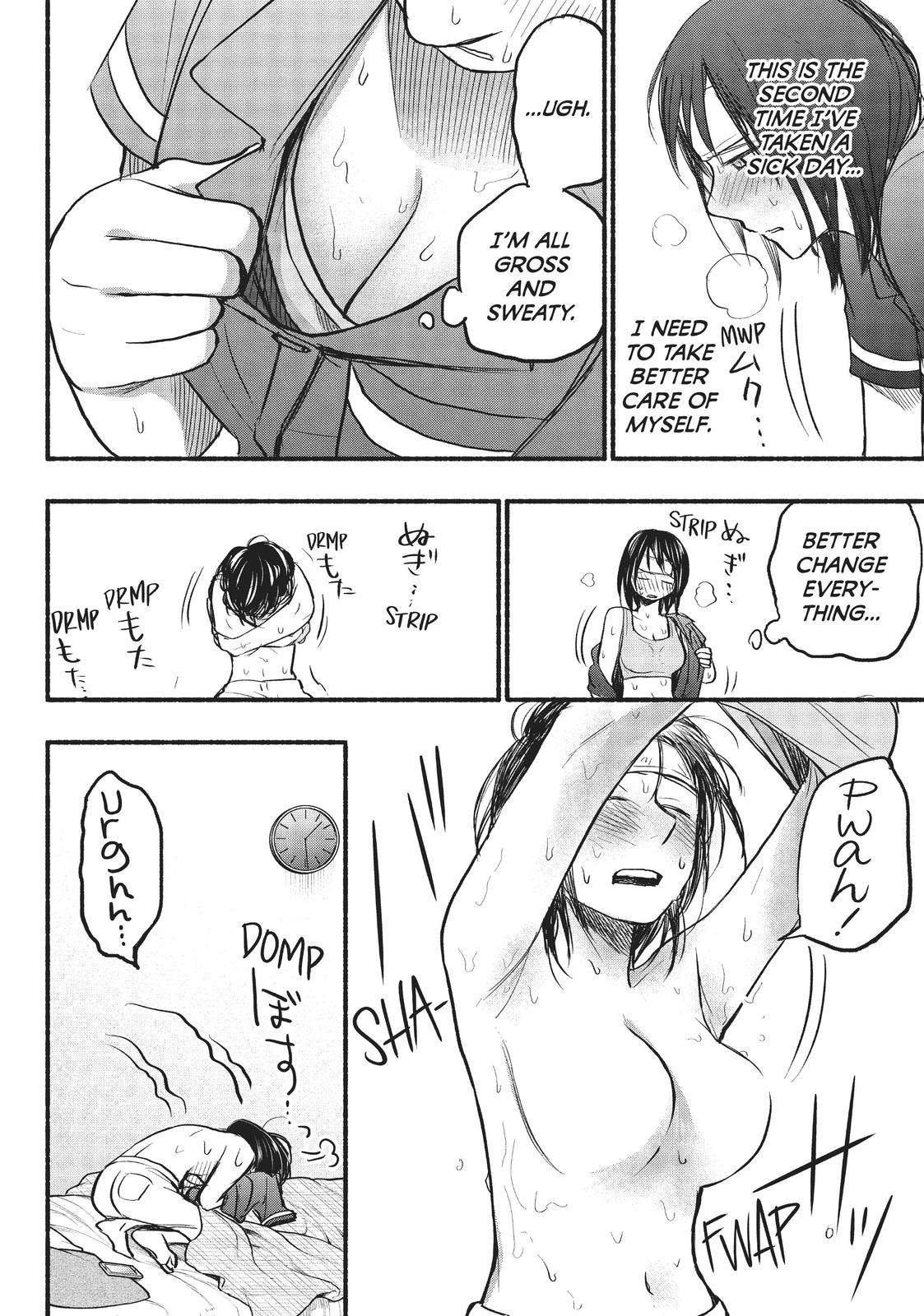 Sweat and Soap Chapter 74 - Page 4