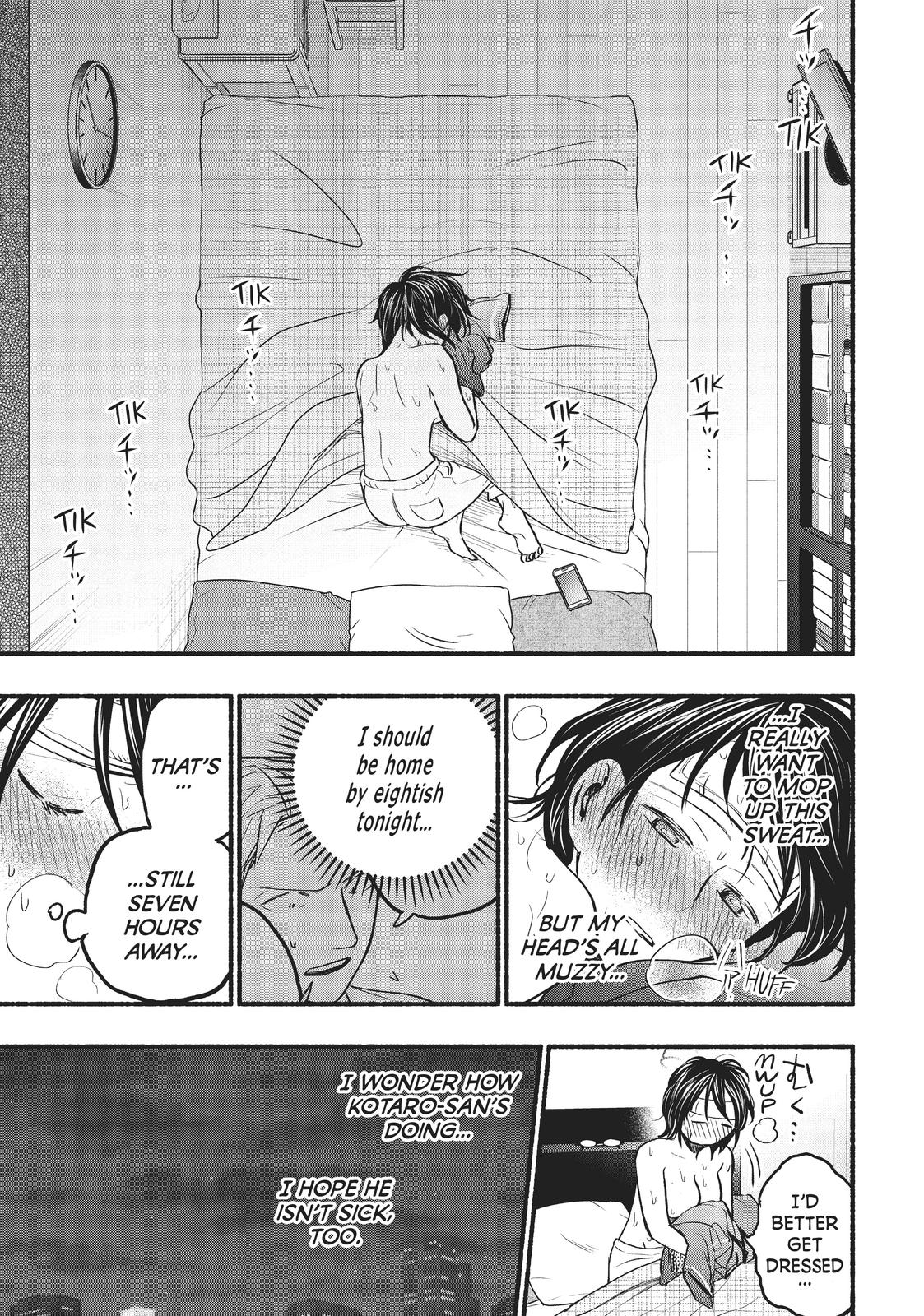 Sweat and Soap Chapter 74 - Page 5