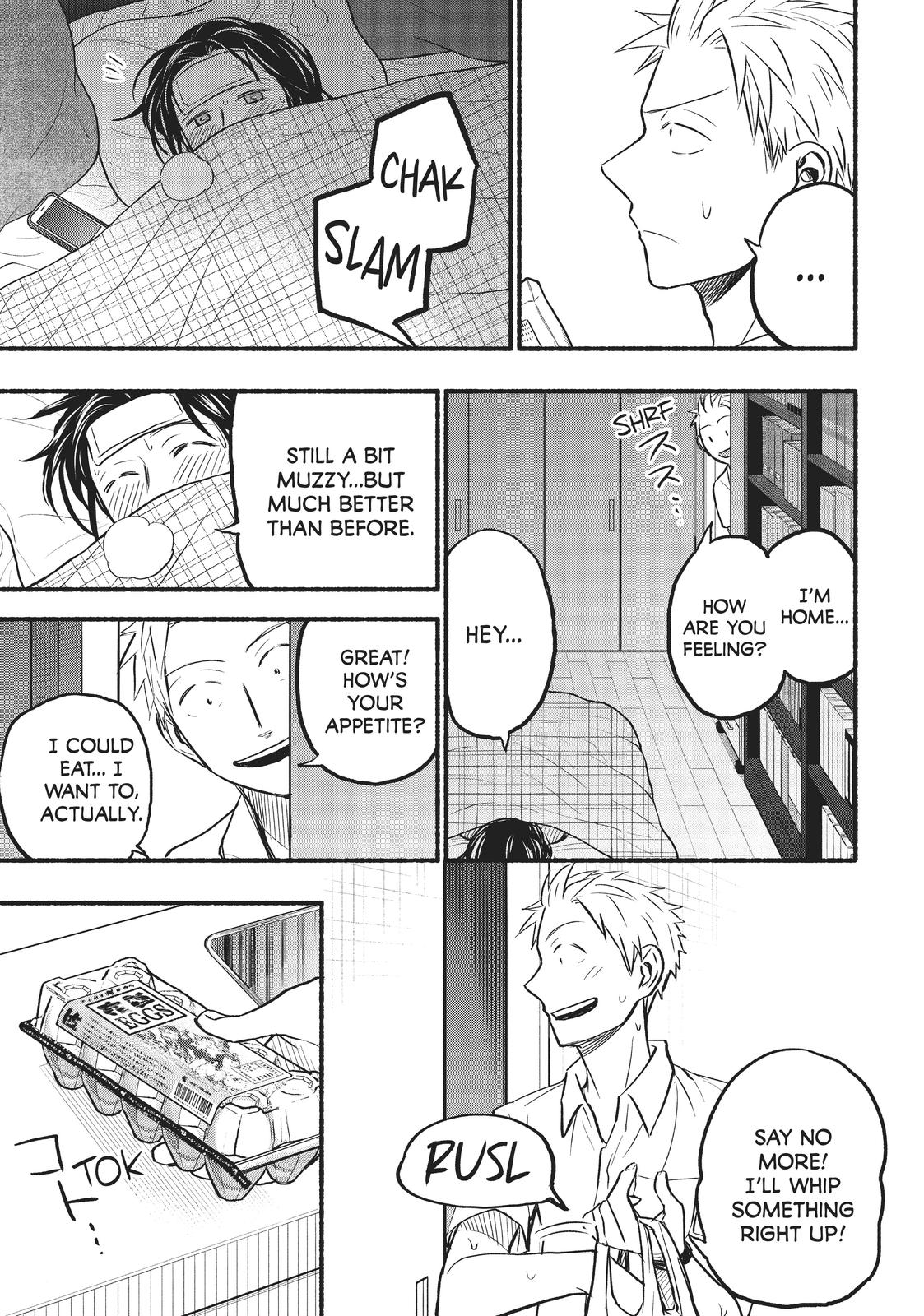 Sweat and Soap Chapter 74 - Page 7