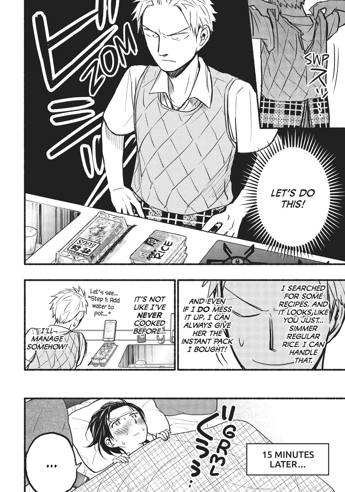 Sweat and Soap Chapter 74 - Page 8