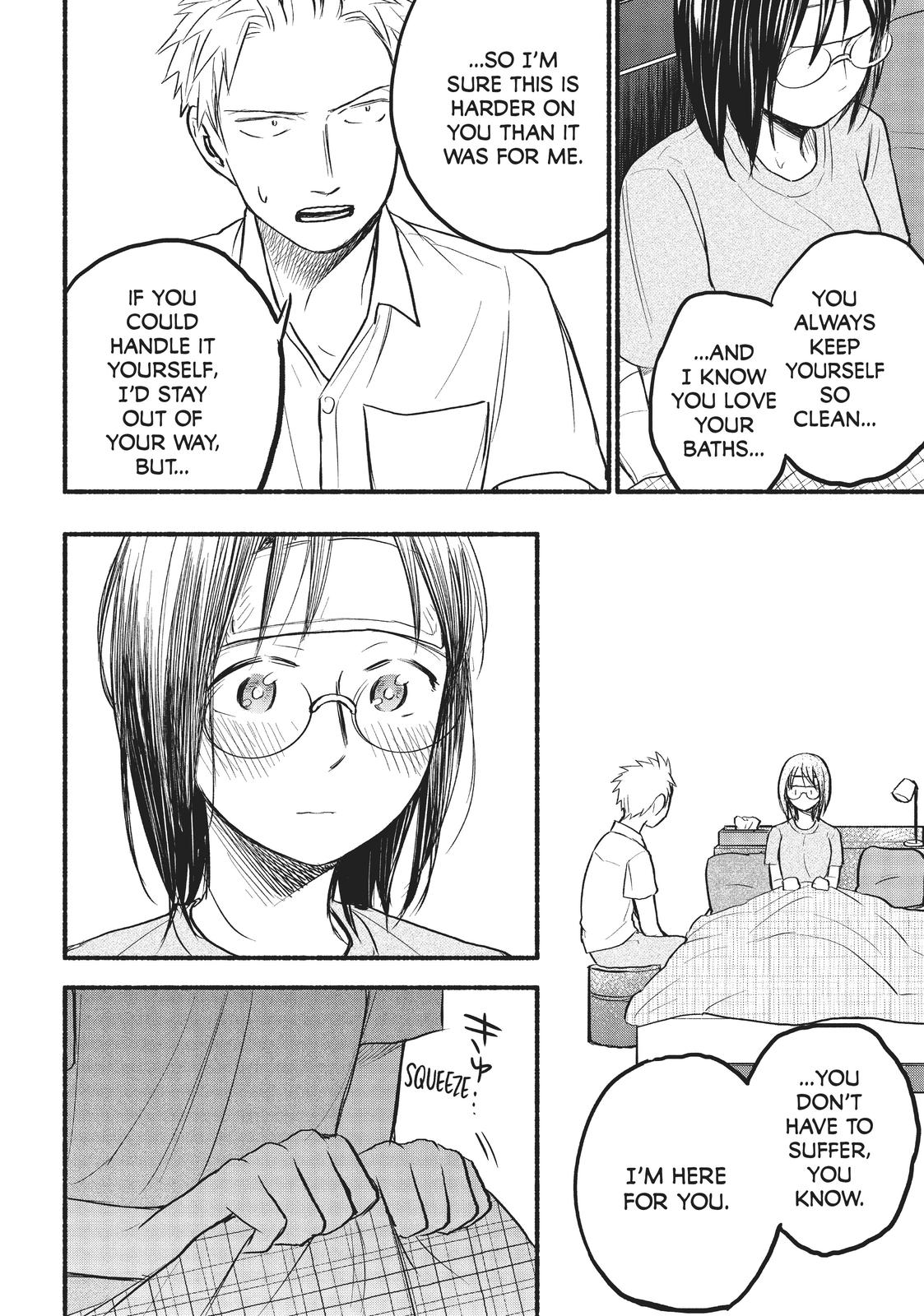 Sweat and Soap Chapter 74 - Page 14