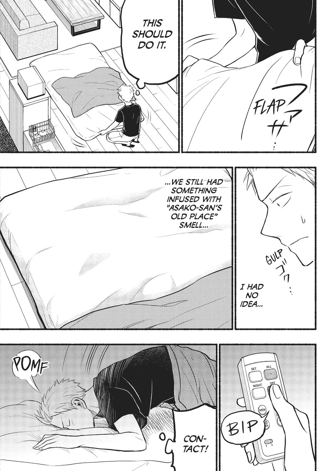 Sweat and Soap Chapter 75 - Page 3