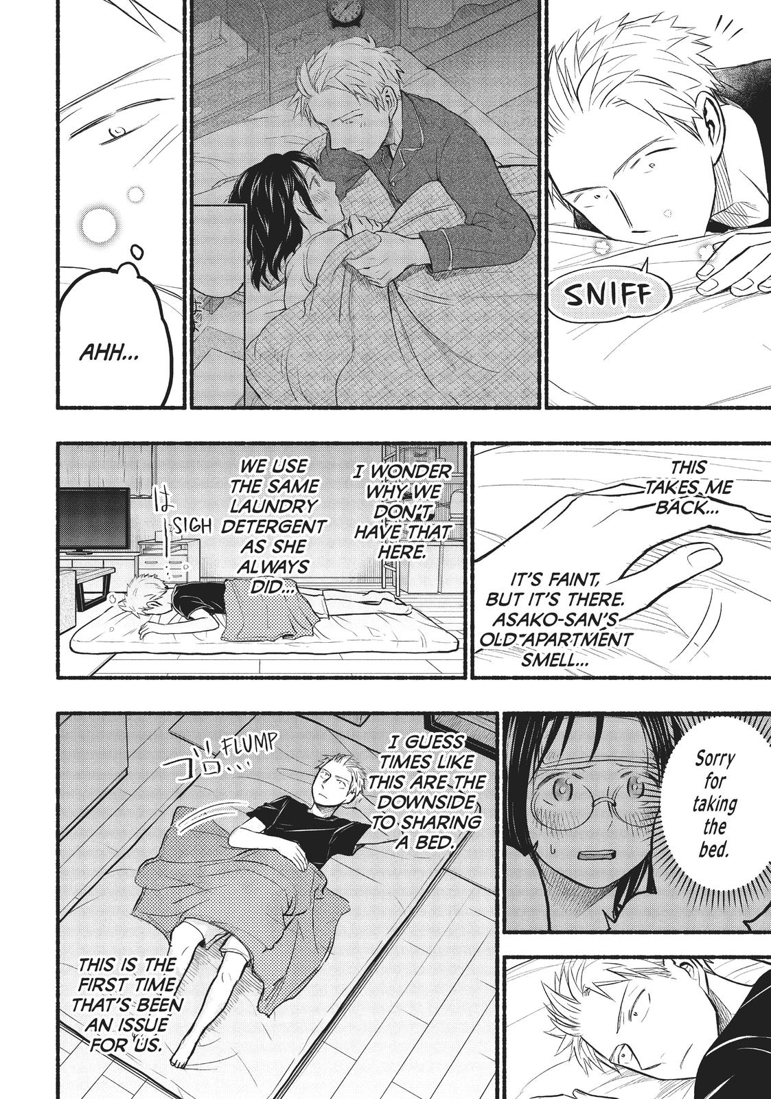 Sweat and Soap Chapter 75 - Page 4