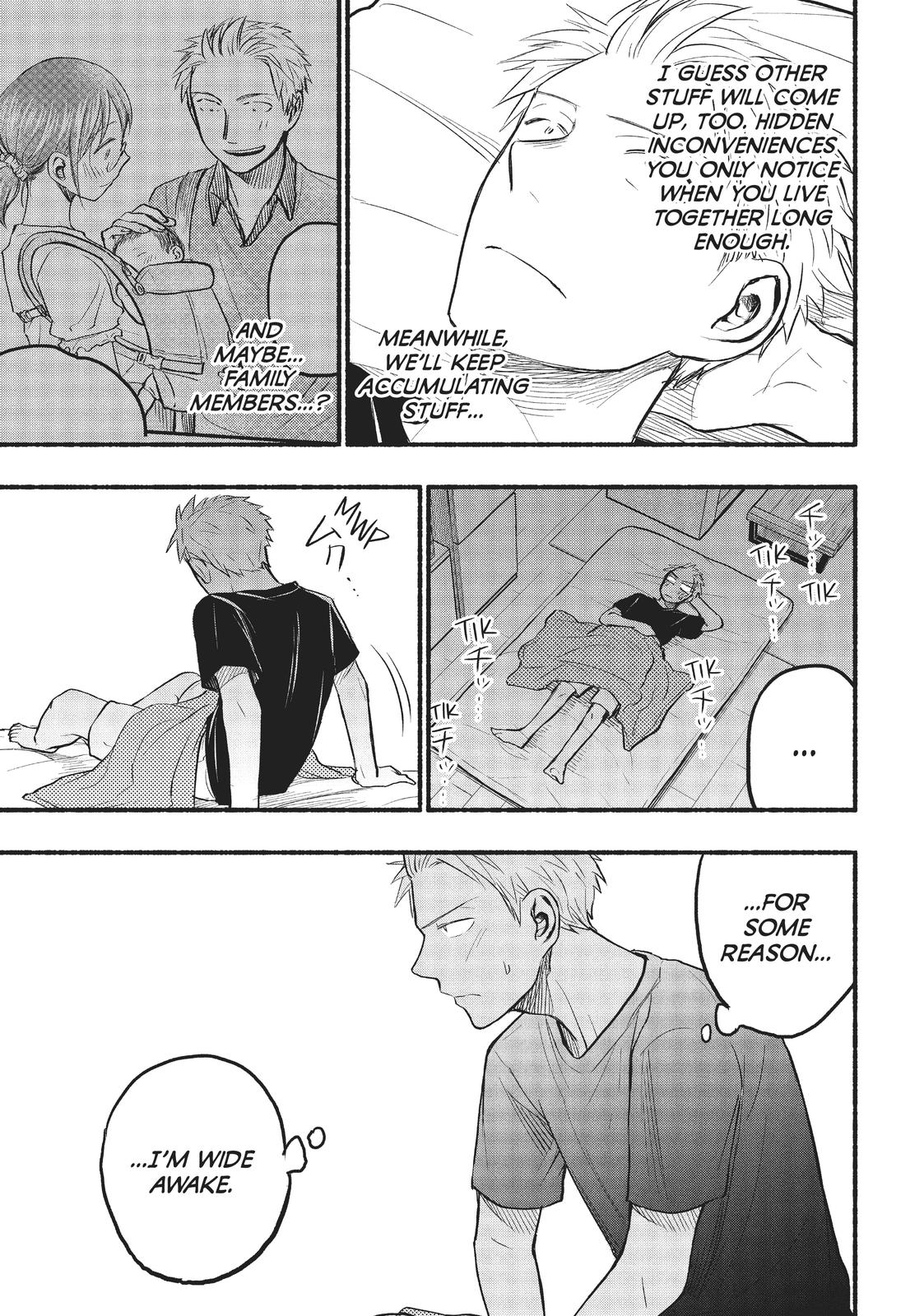 Sweat and Soap Chapter 75 - Page 5