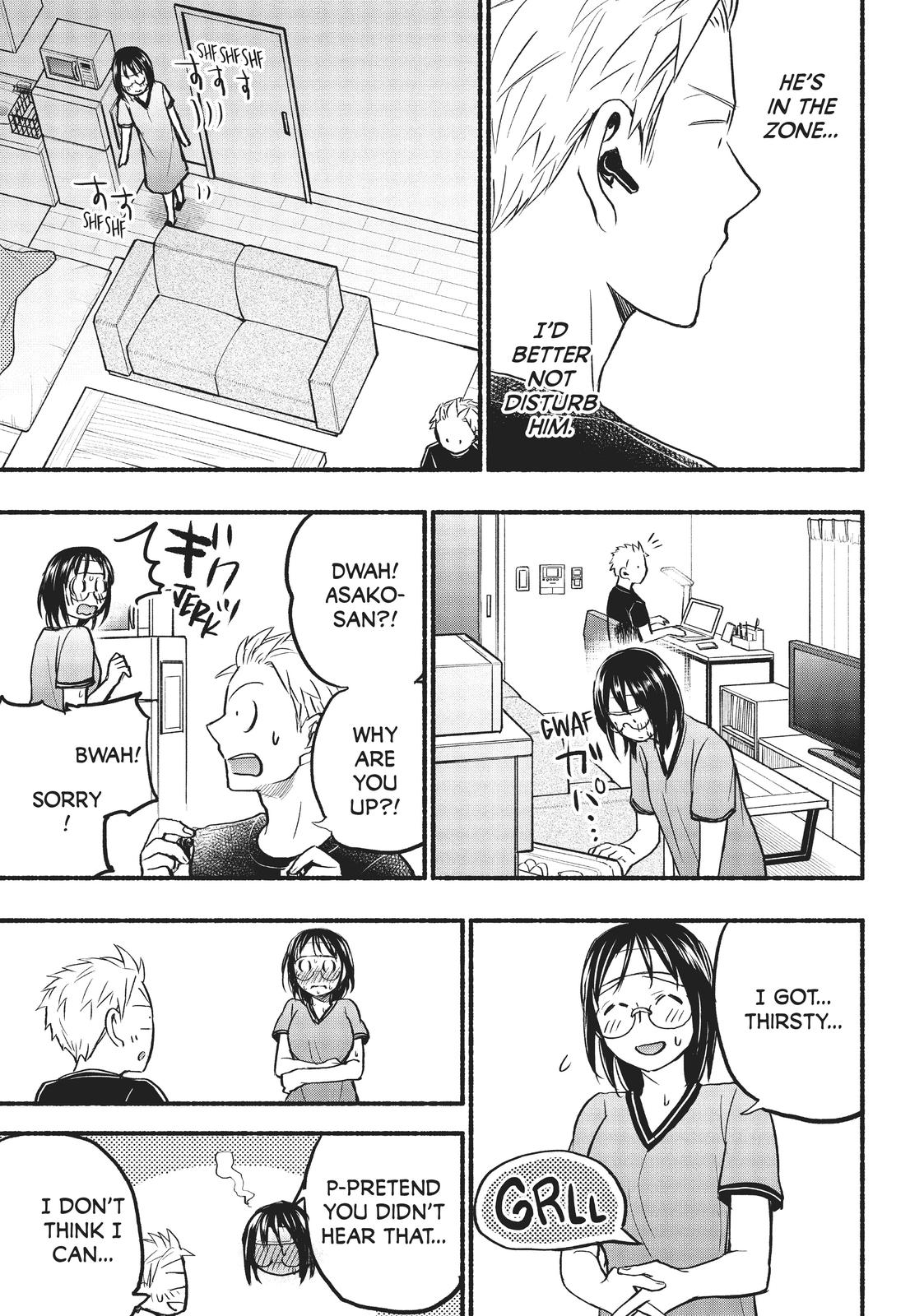Sweat and Soap Chapter 75 - Page 7