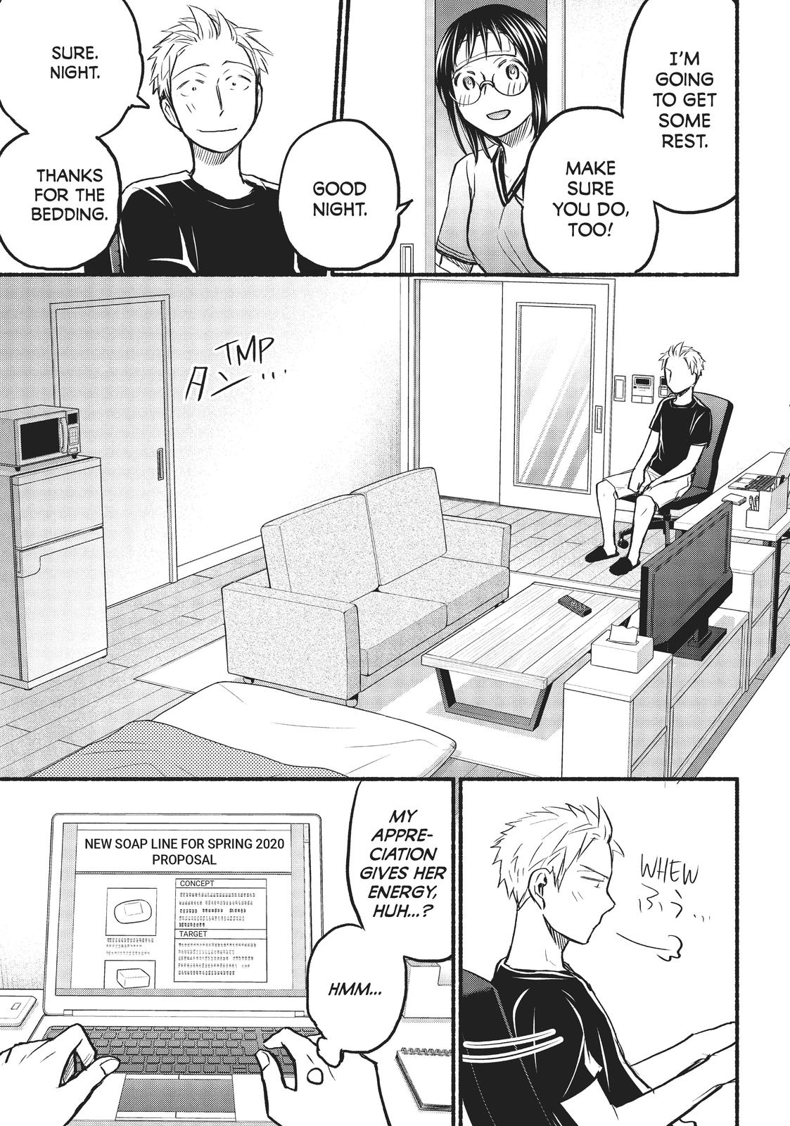 Sweat and Soap Chapter 75 - Page 13