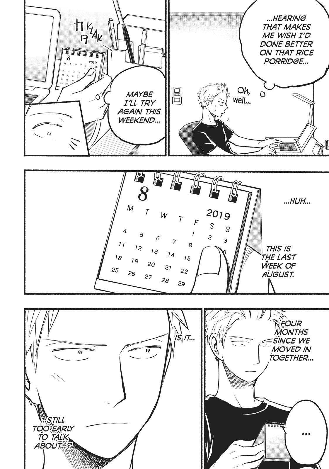Sweat and Soap Chapter 75 - Page 14