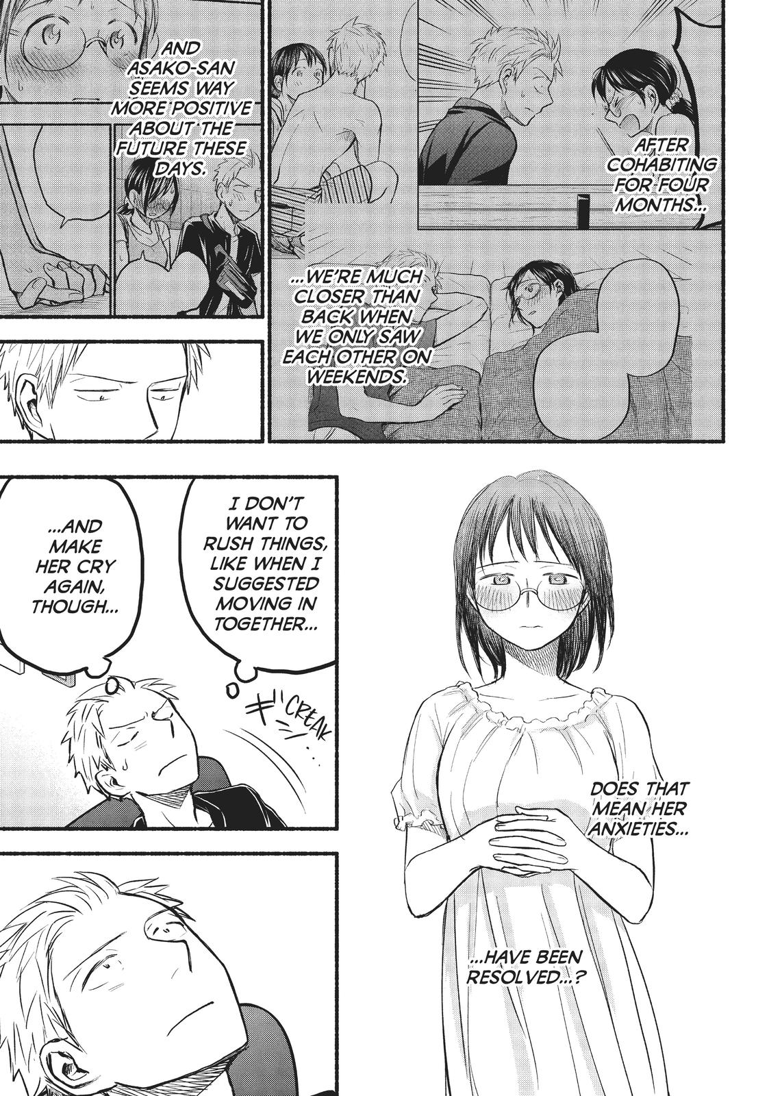 Sweat and Soap Chapter 75 - Page 15