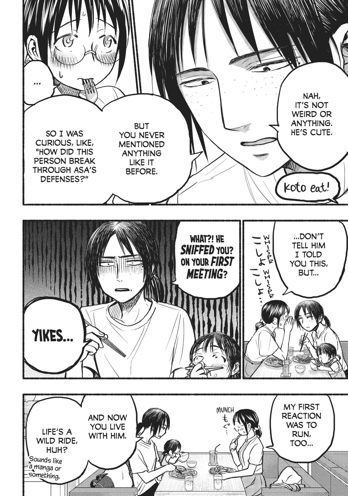 Sweat and Soap Chapter 76 - Page 4