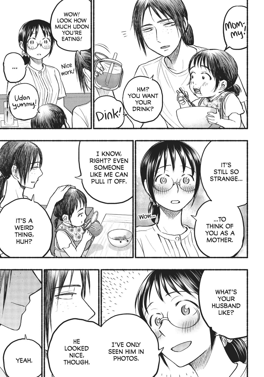 Sweat and Soap Chapter 76 - Page 7