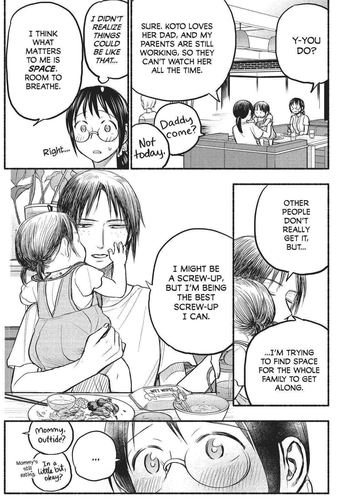 Sweat and Soap Chapter 76 - Page 13