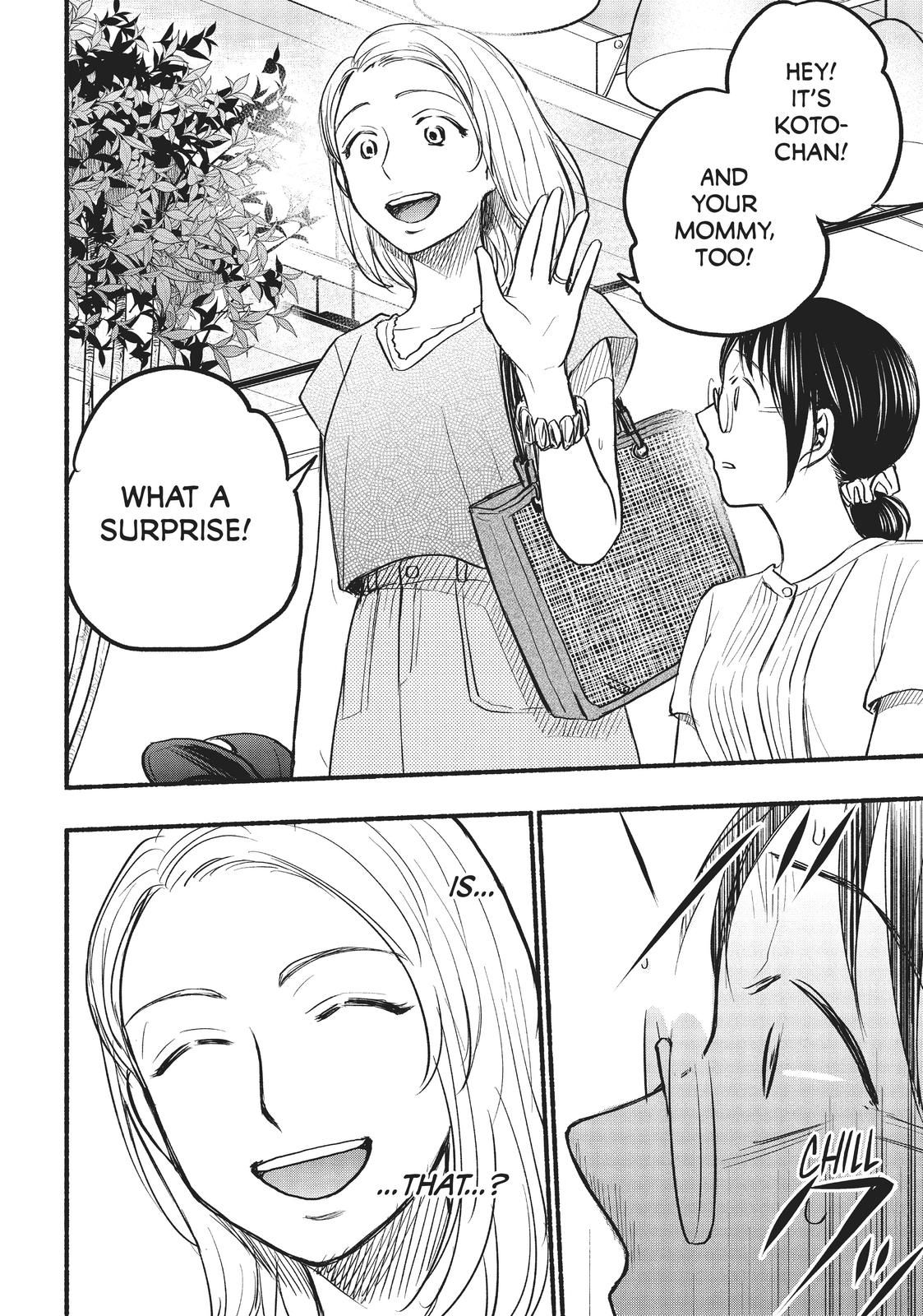 Sweat and Soap Chapter 76 - Page 18