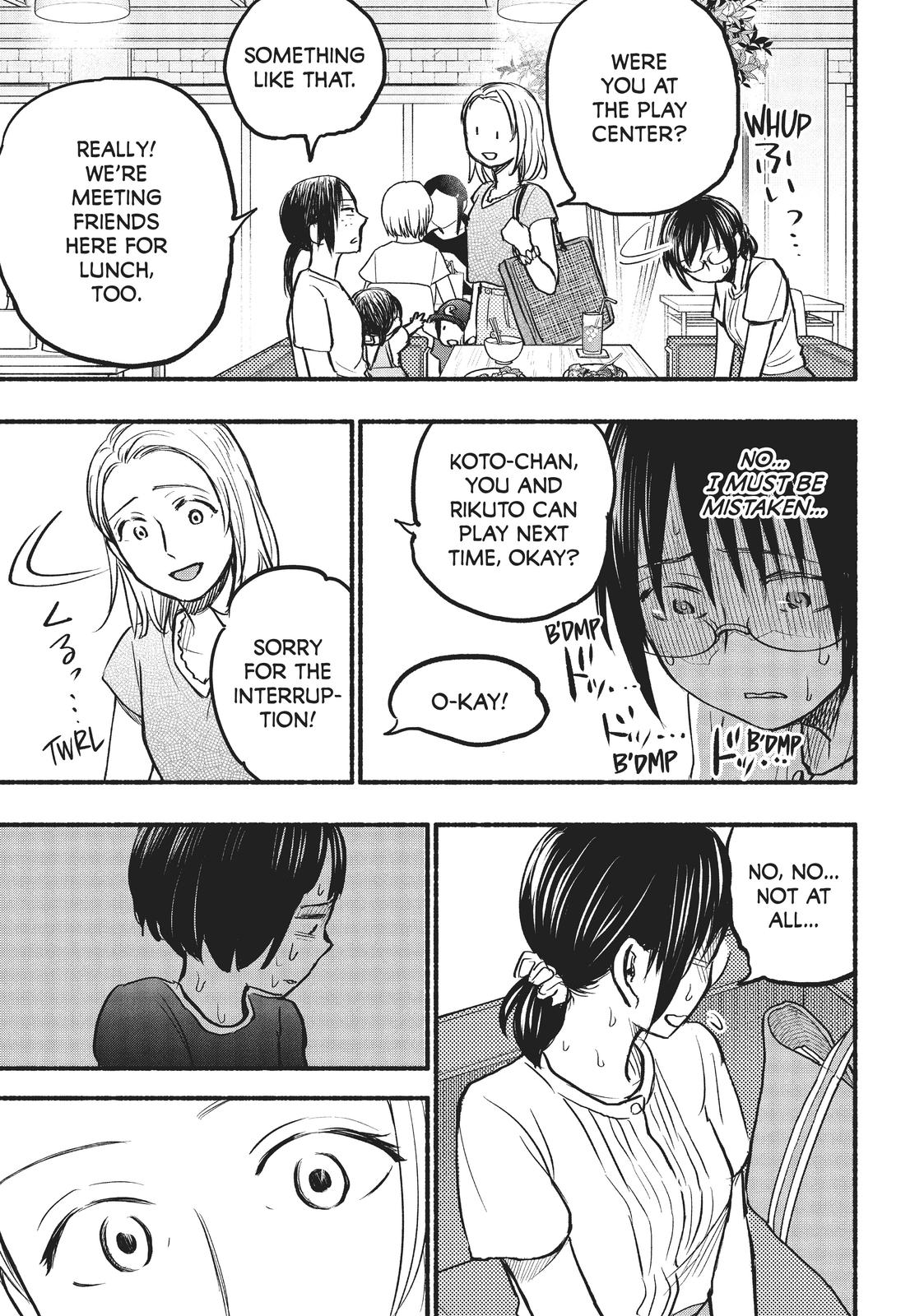 Sweat and Soap Chapter 76 - Page 19