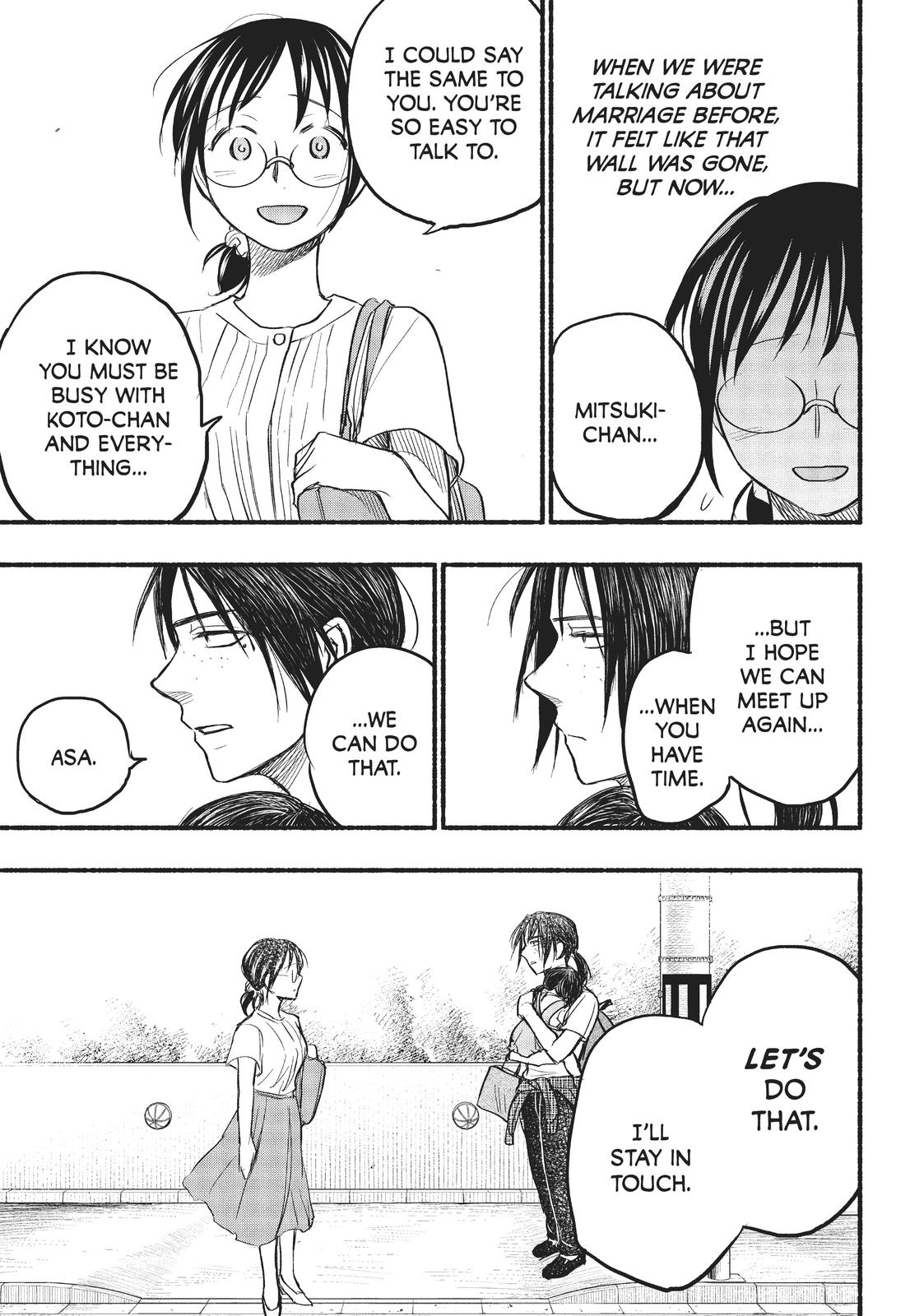 Sweat and Soap Chapter 77 - Page 13