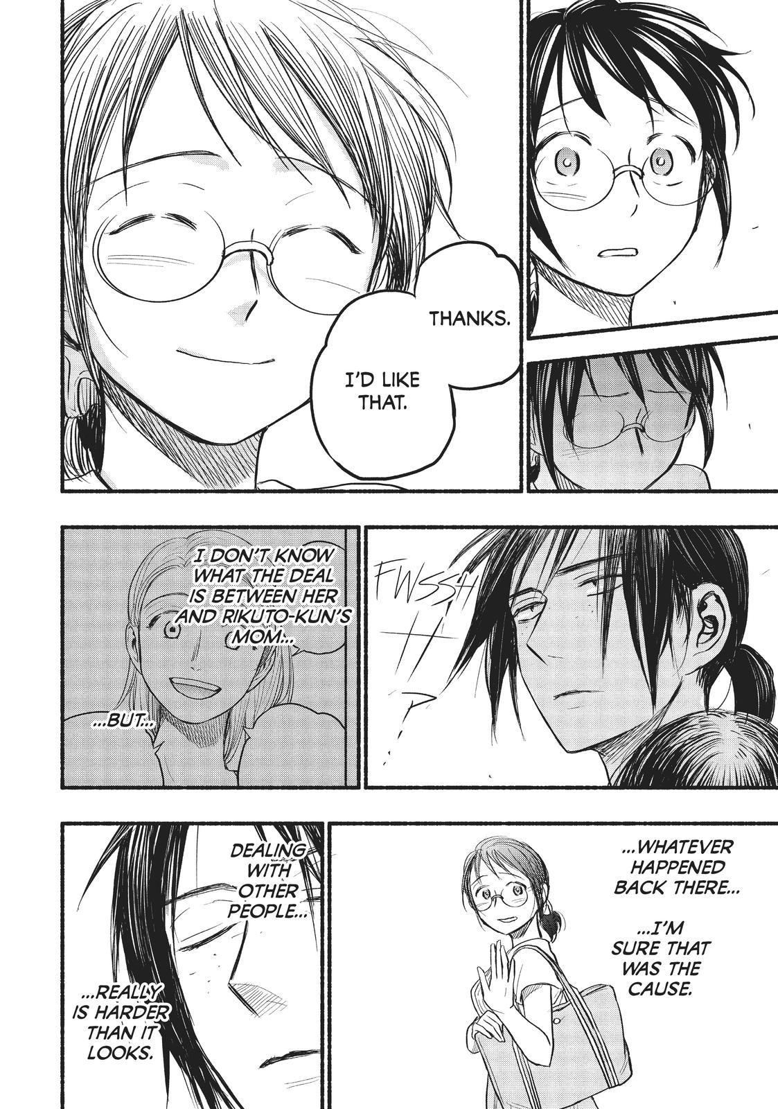 Sweat and Soap Chapter 77 - Page 14
