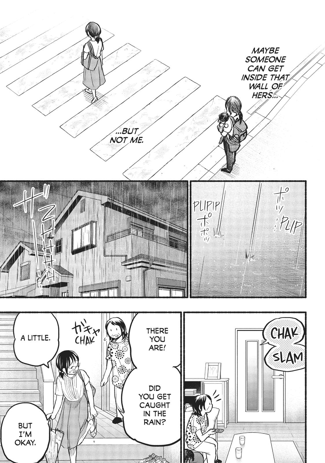 Sweat and Soap Chapter 77 - Page 15
