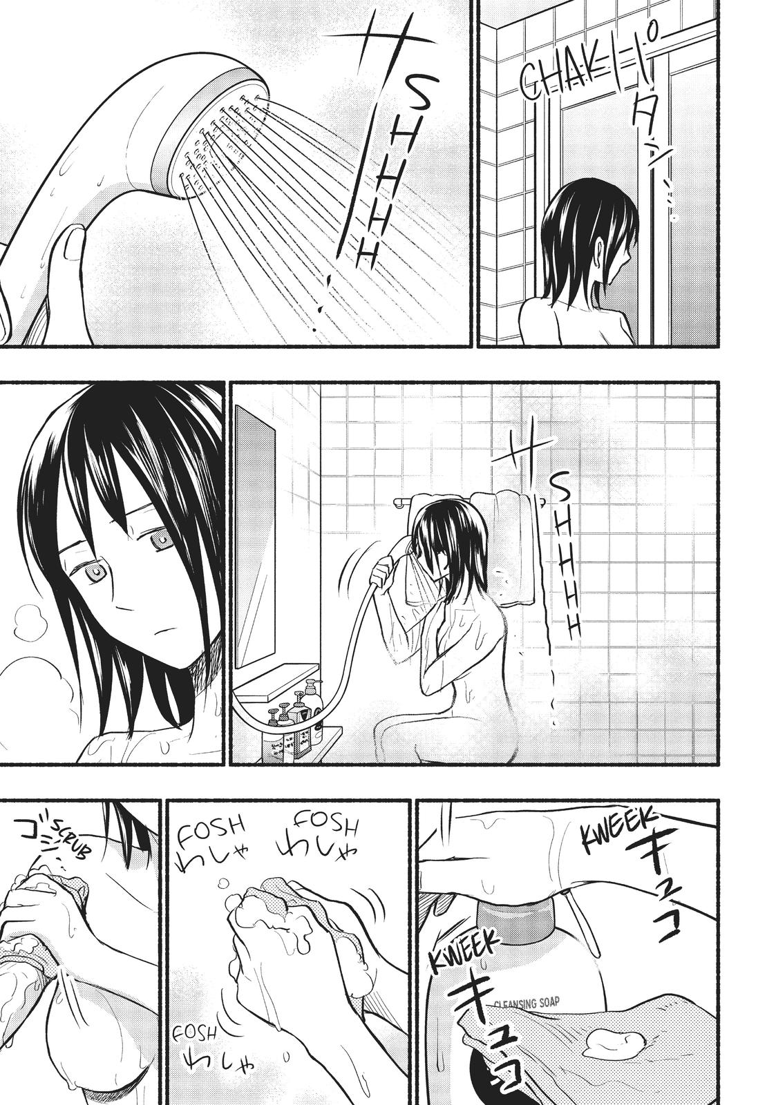 Sweat and Soap Chapter 77 - Page 17