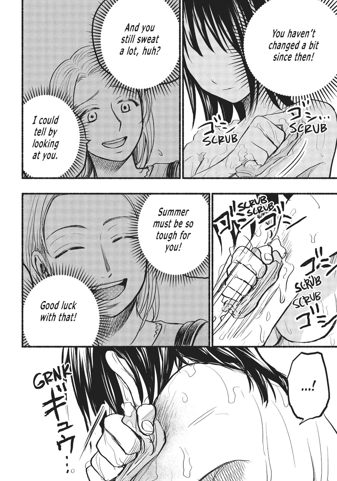 Sweat and Soap Chapter 77 - Page 18