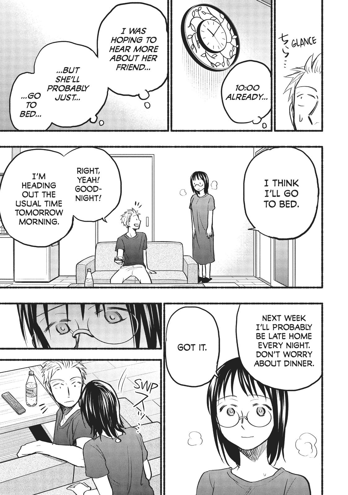 Sweat and Soap Chapter 78 - Page 3