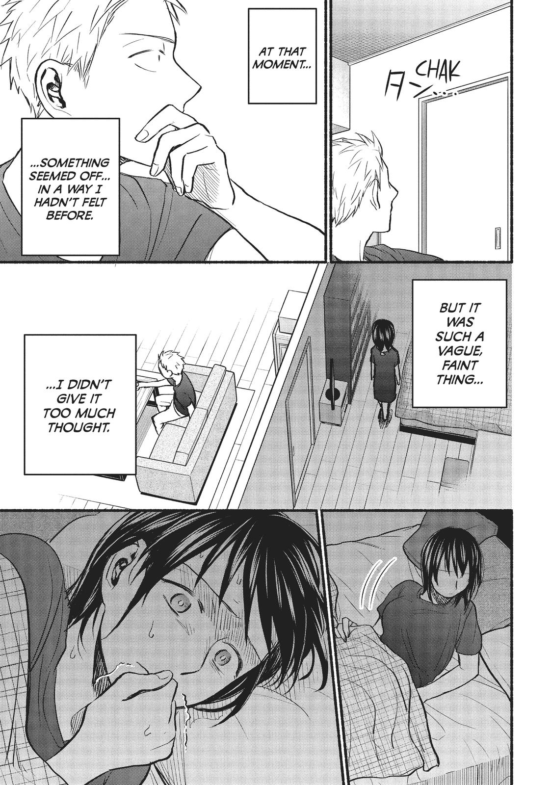 Sweat and Soap Chapter 78 - Page 5