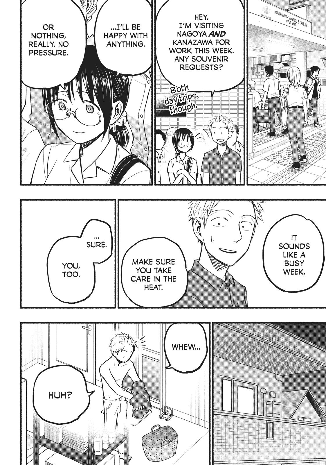Sweat and Soap Chapter 78 - Page 6