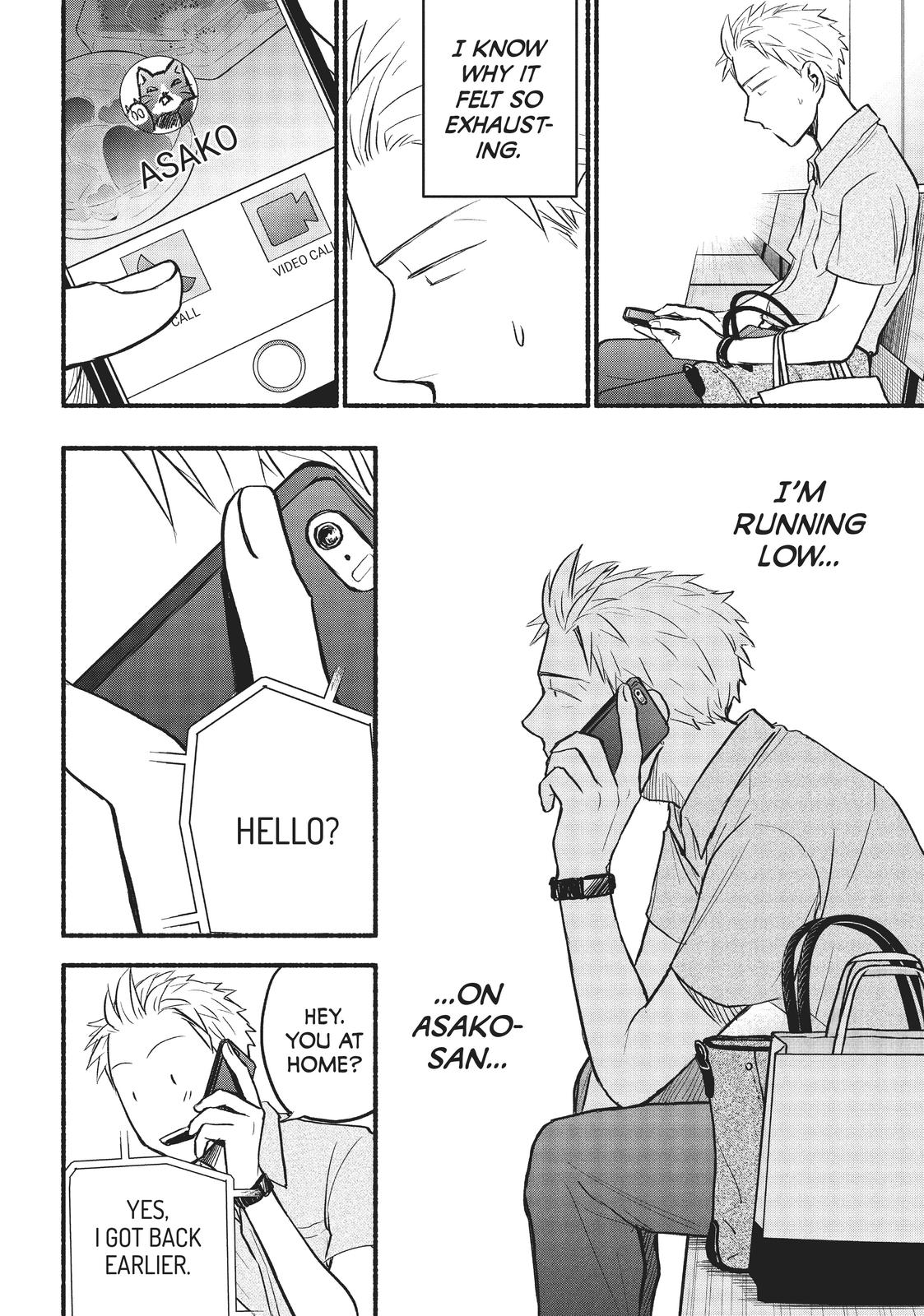 Sweat and Soap Chapter 78 - Page 10