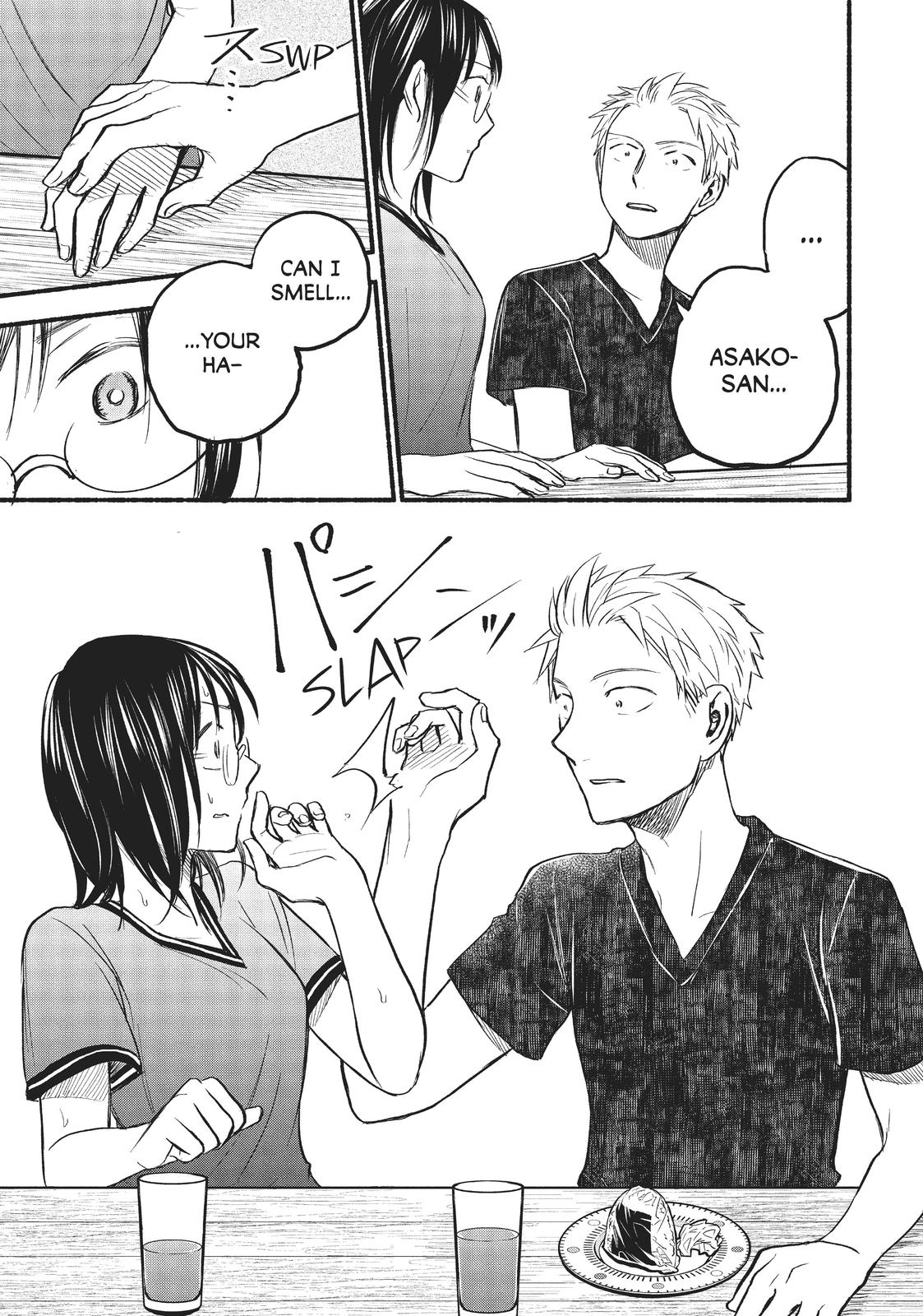 Sweat and Soap Chapter 78 - Page 17