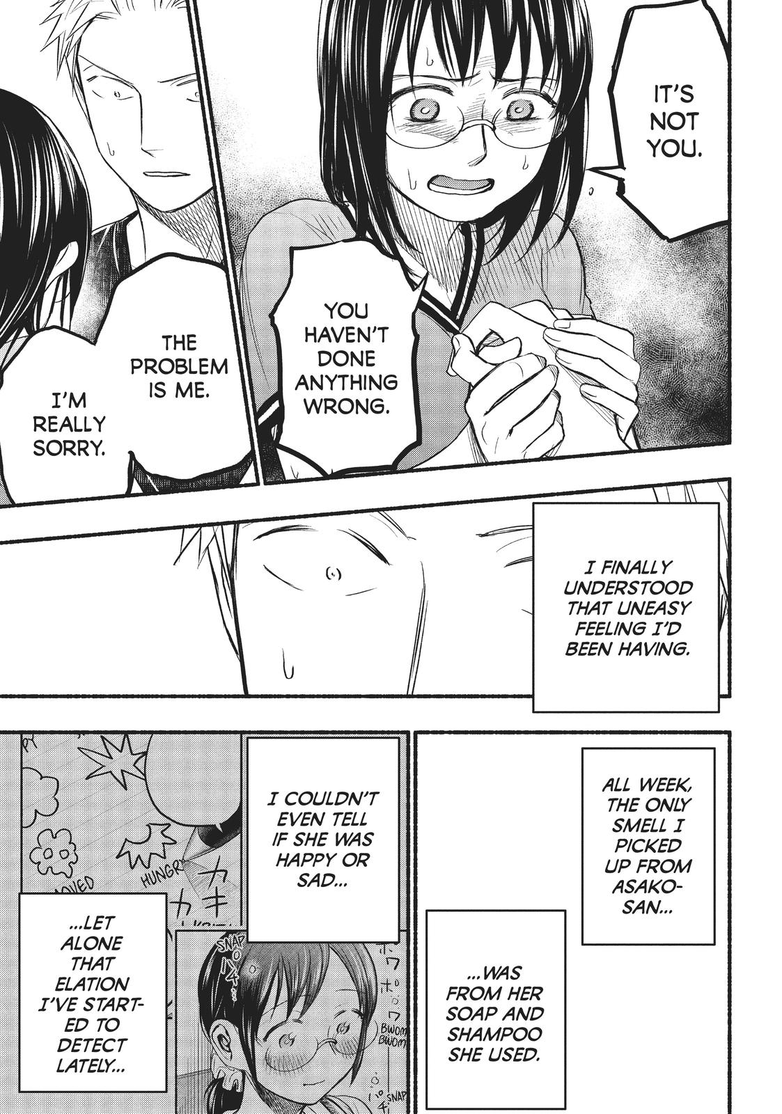 Sweat and Soap Chapter 78 - Page 19