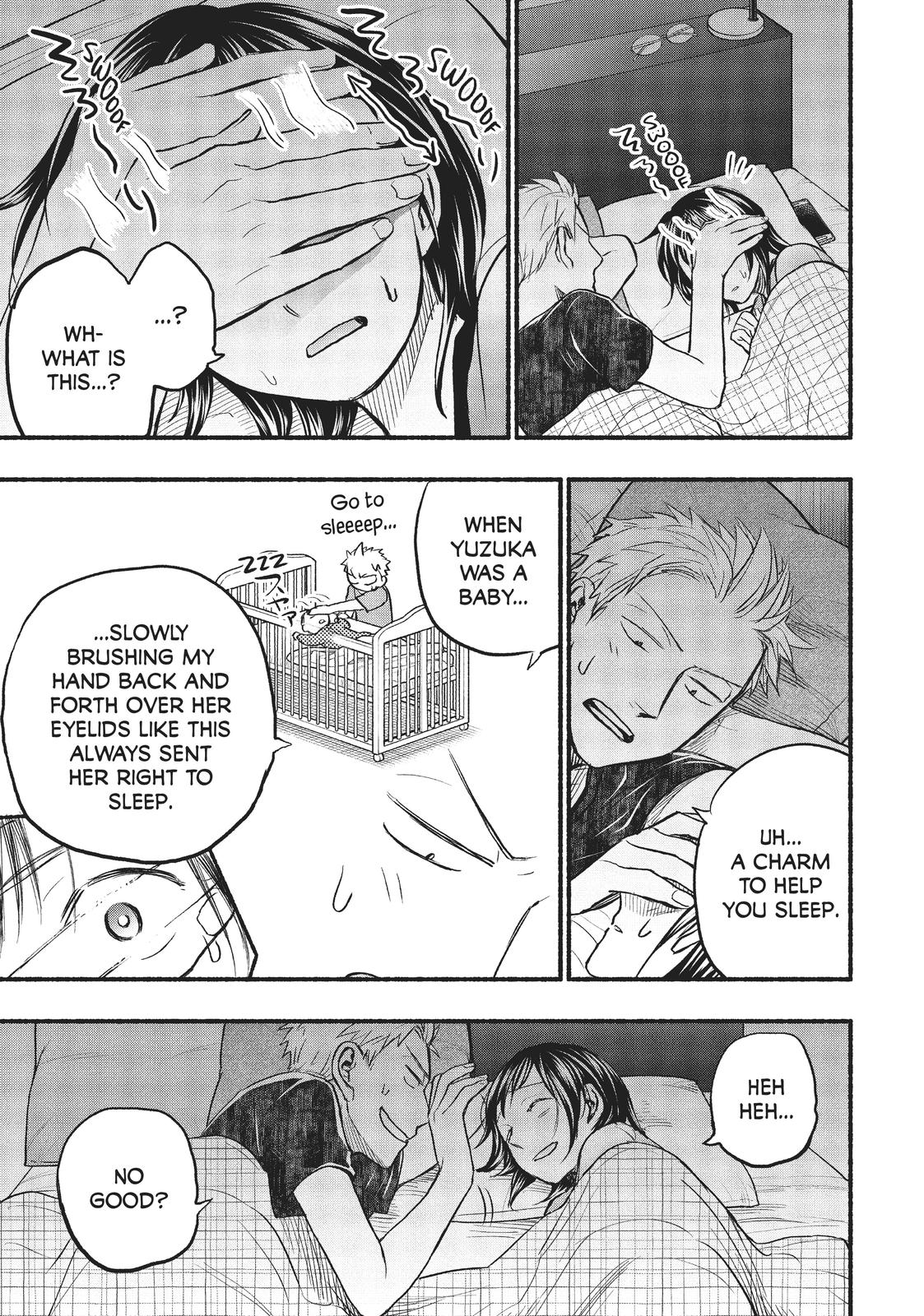 Sweat and Soap Chapter 79 - Page 5