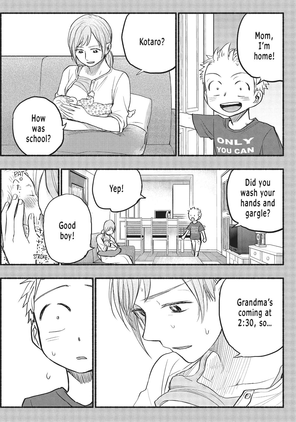 Sweat and Soap Chapter 79 - Page 7