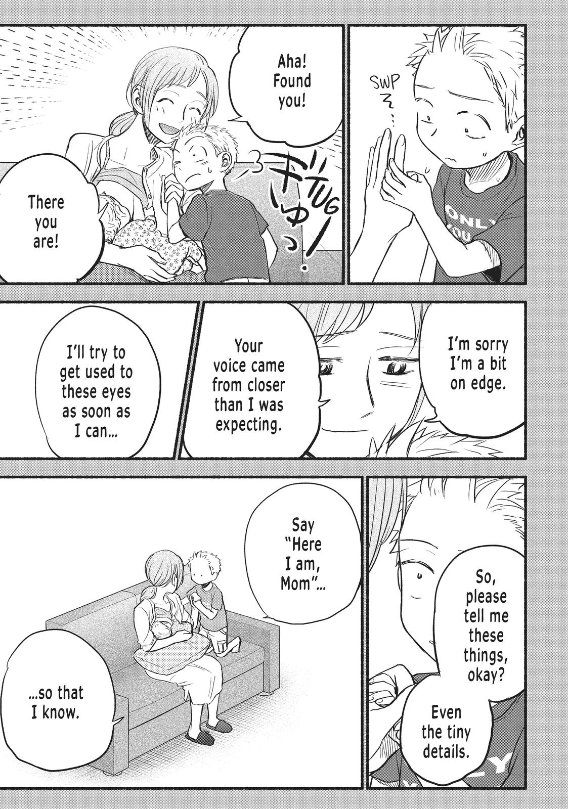 Sweat and Soap Chapter 79 - Page 9