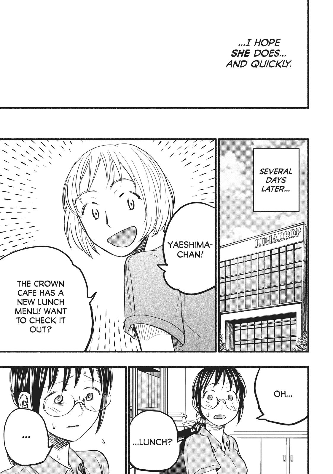 Sweat and Soap Chapter 79 - Page 13