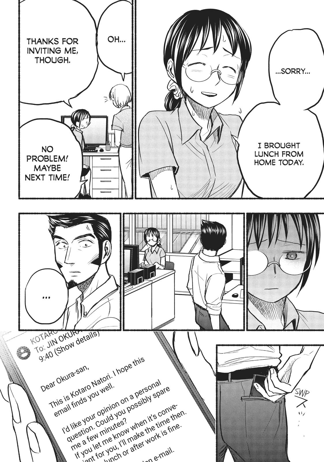 Sweat and Soap Chapter 79 - Page 14