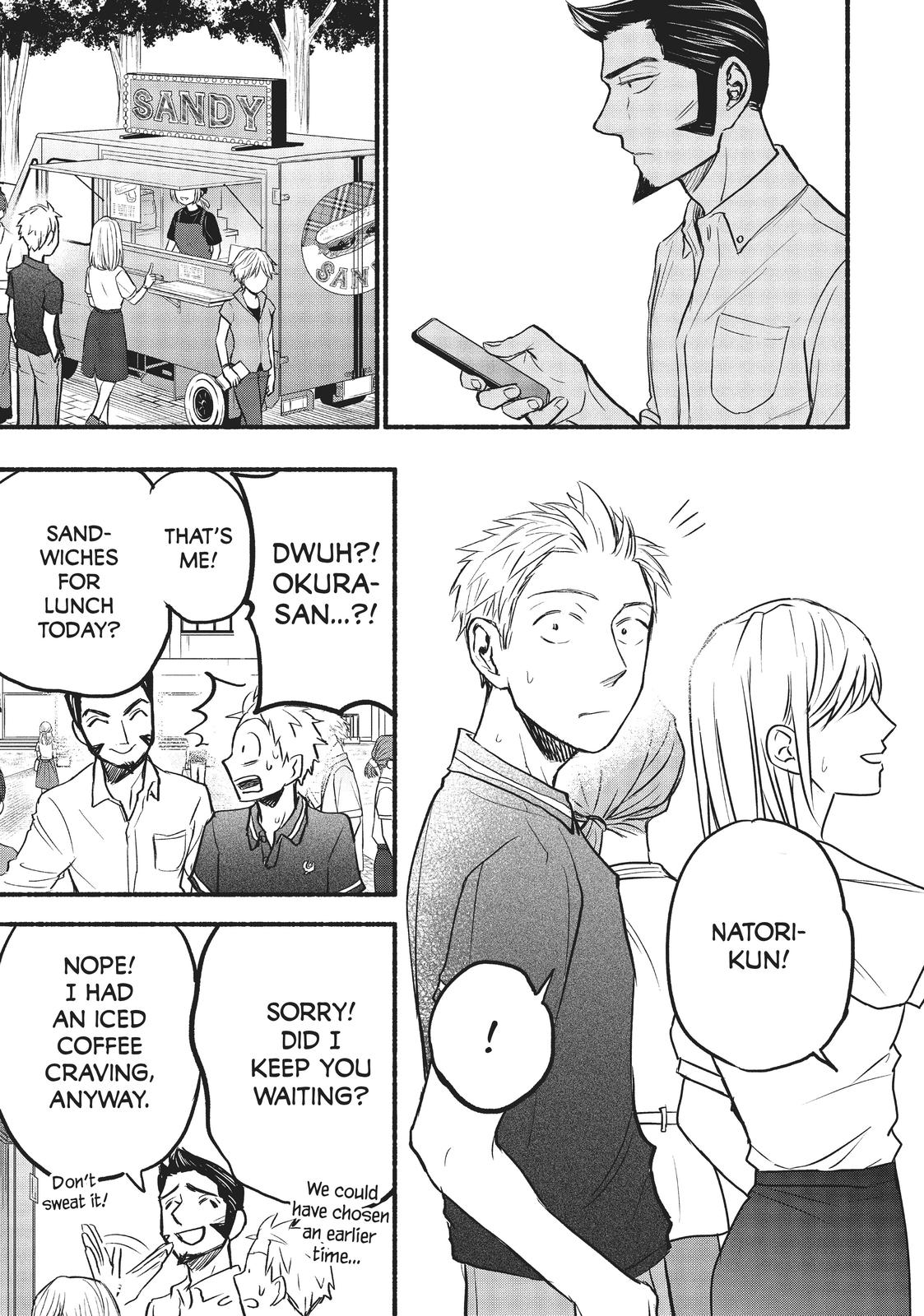 Sweat and Soap Chapter 79 - Page 15