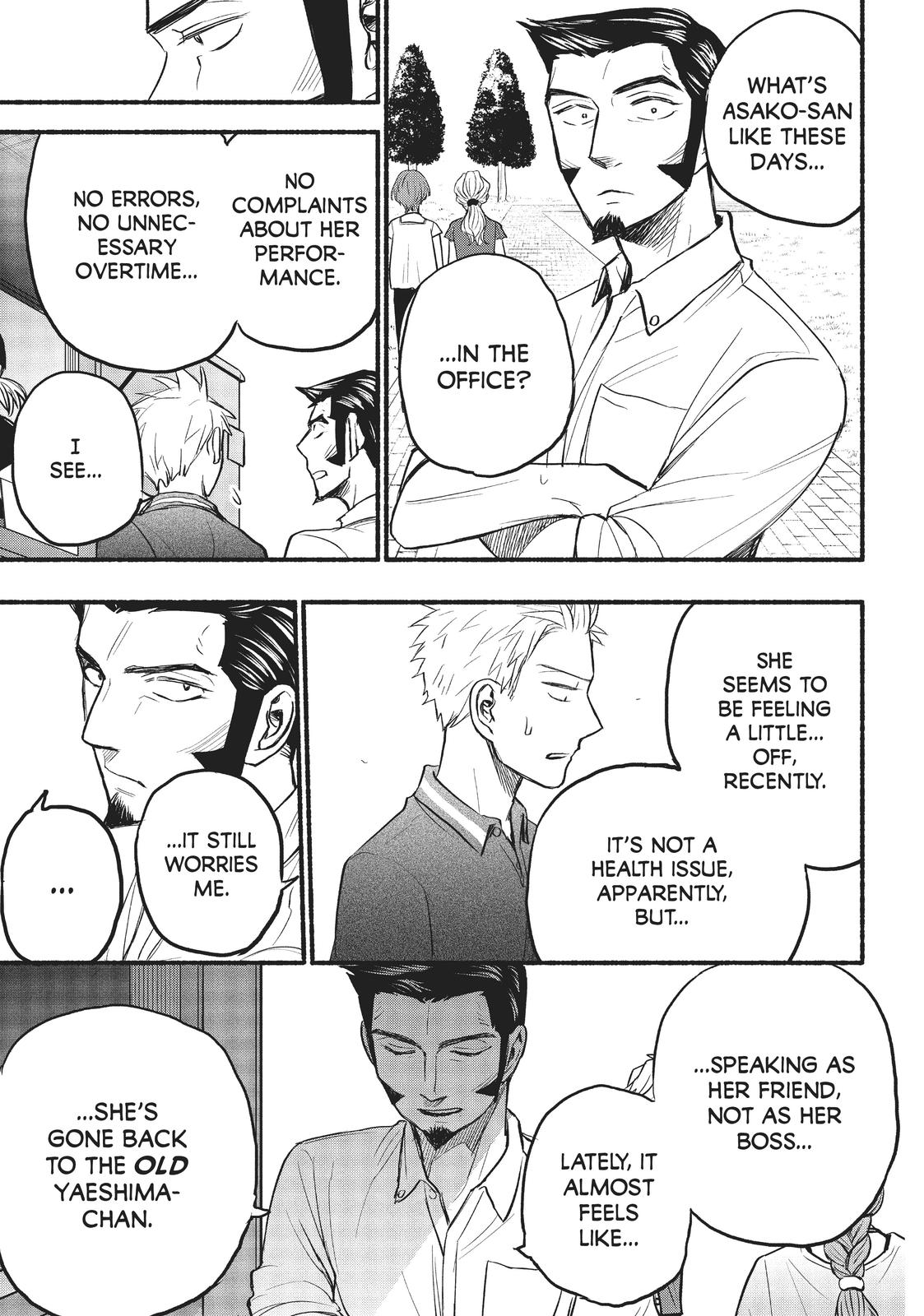 Sweat and Soap Chapter 79 - Page 17