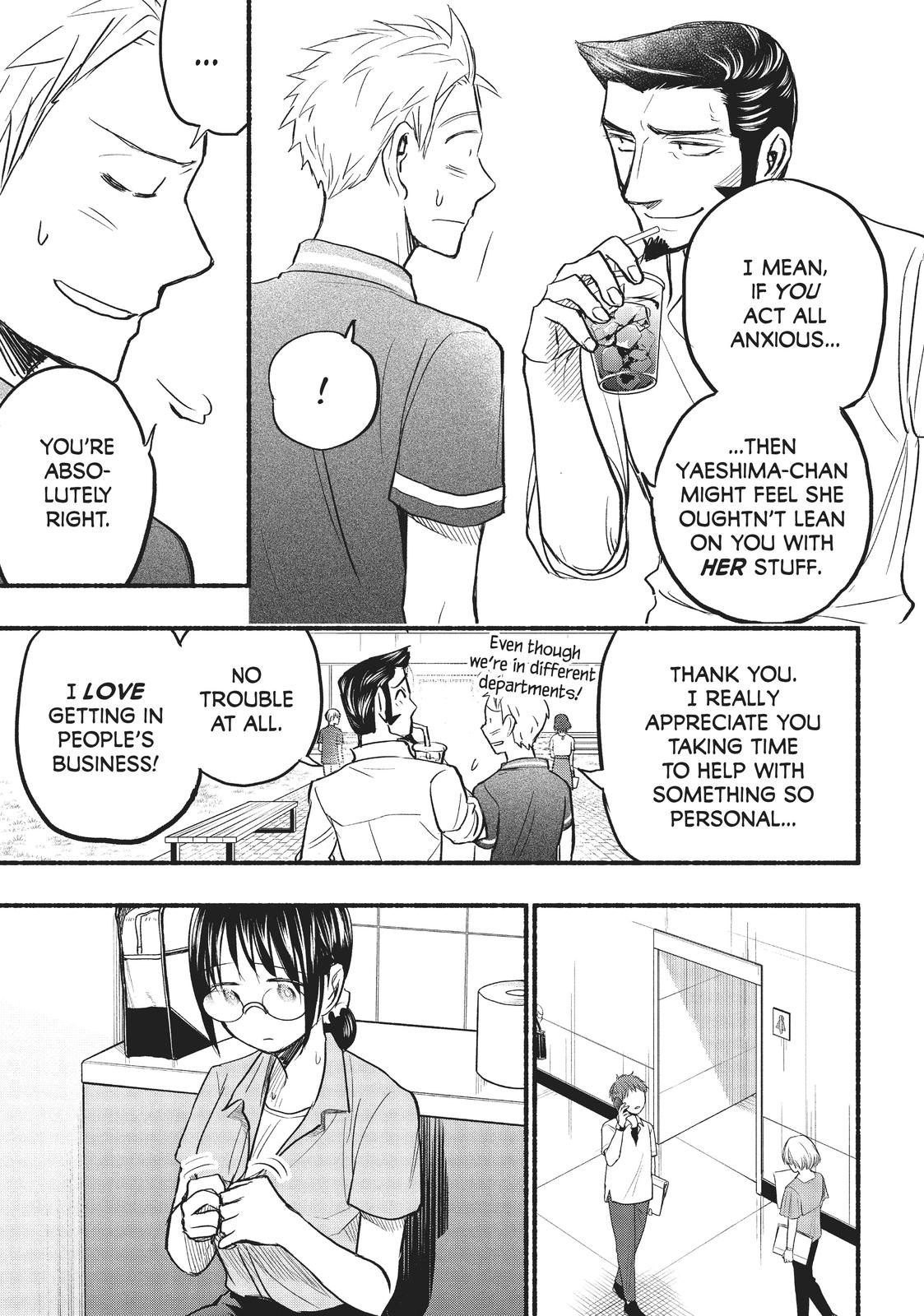 Sweat and Soap Chapter 79 - Page 19
