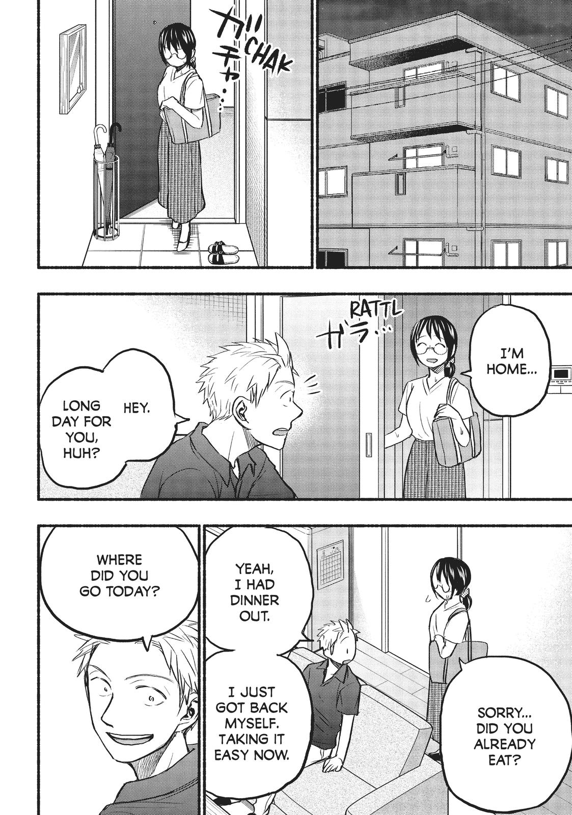 Sweat and Soap Chapter 80 - Page 4