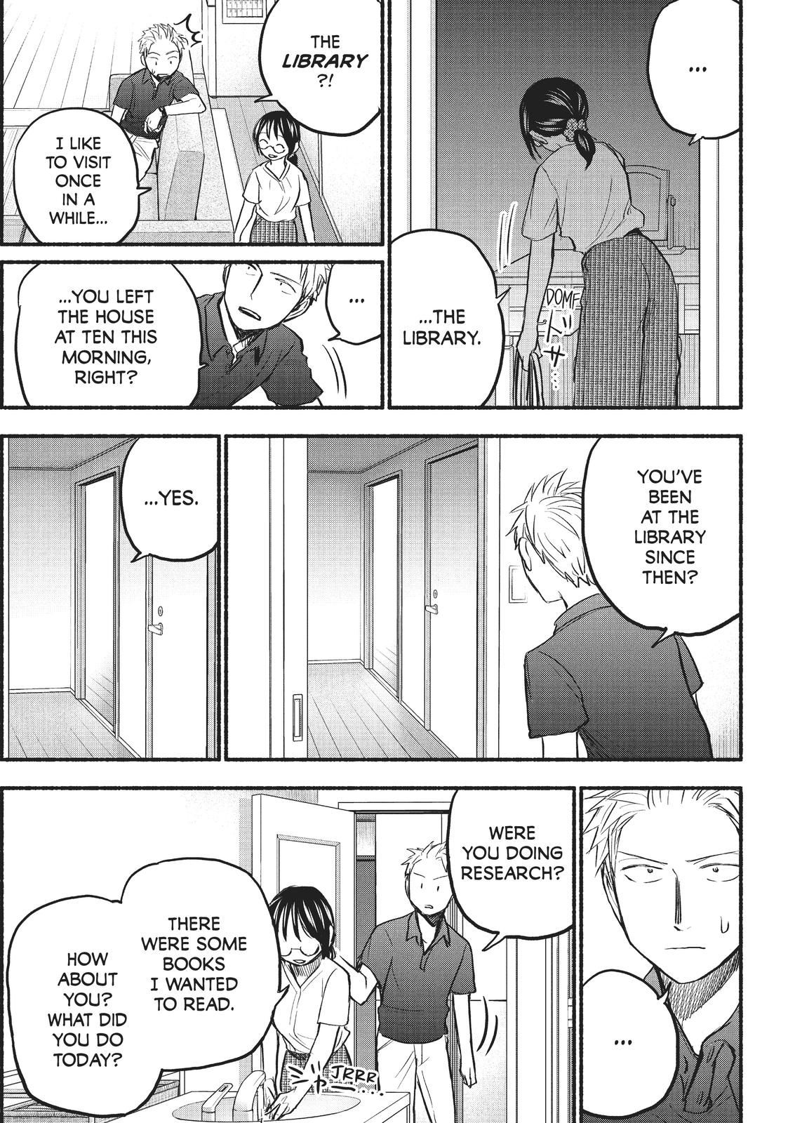 Sweat and Soap Chapter 80 - Page 5