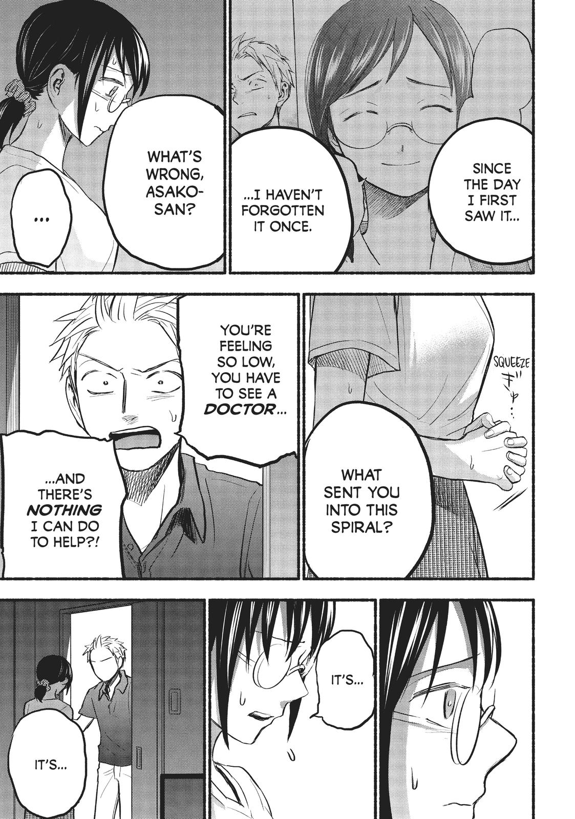 Sweat and Soap Chapter 80 - Page 13