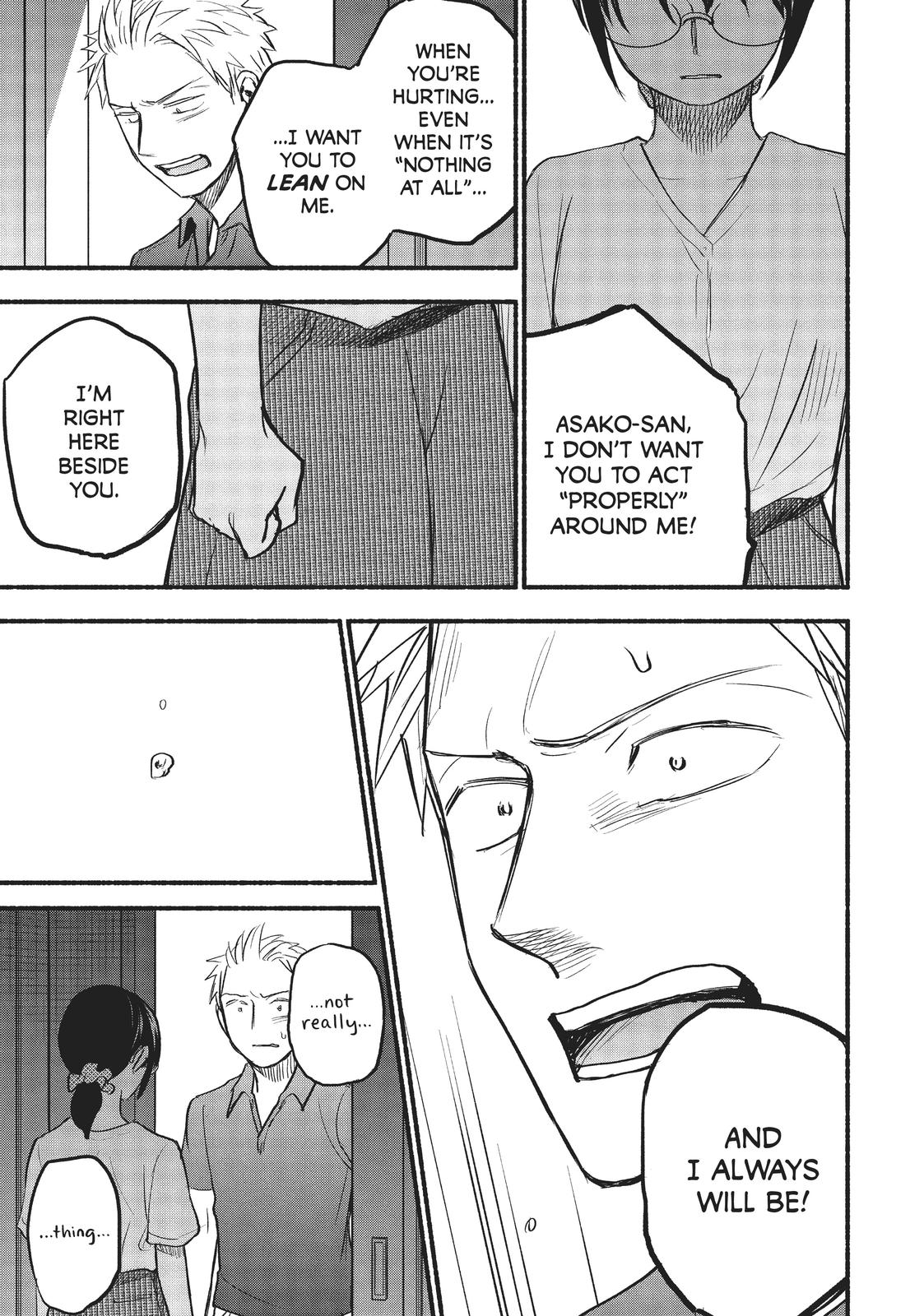 Sweat and Soap Chapter 80 - Page 15