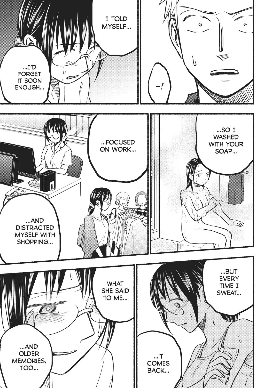 Sweat and Soap Chapter 80 - Page 17