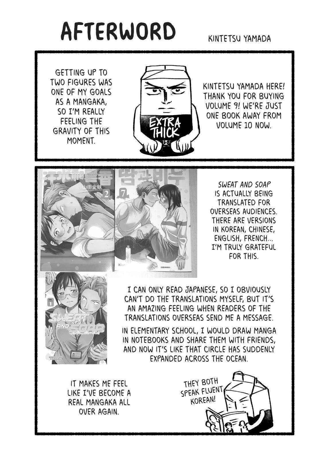 Sweat and Soap Chapter 80 - Page 24