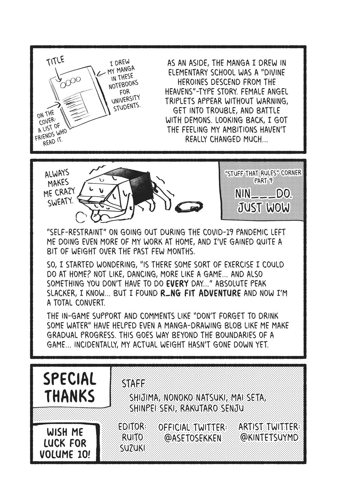 Sweat and Soap Chapter 80 - Page 25