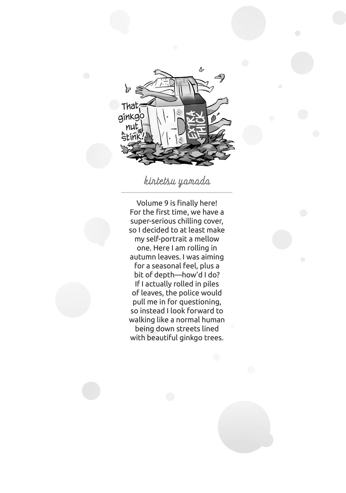 Sweat and Soap Chapter 80 - Page 26