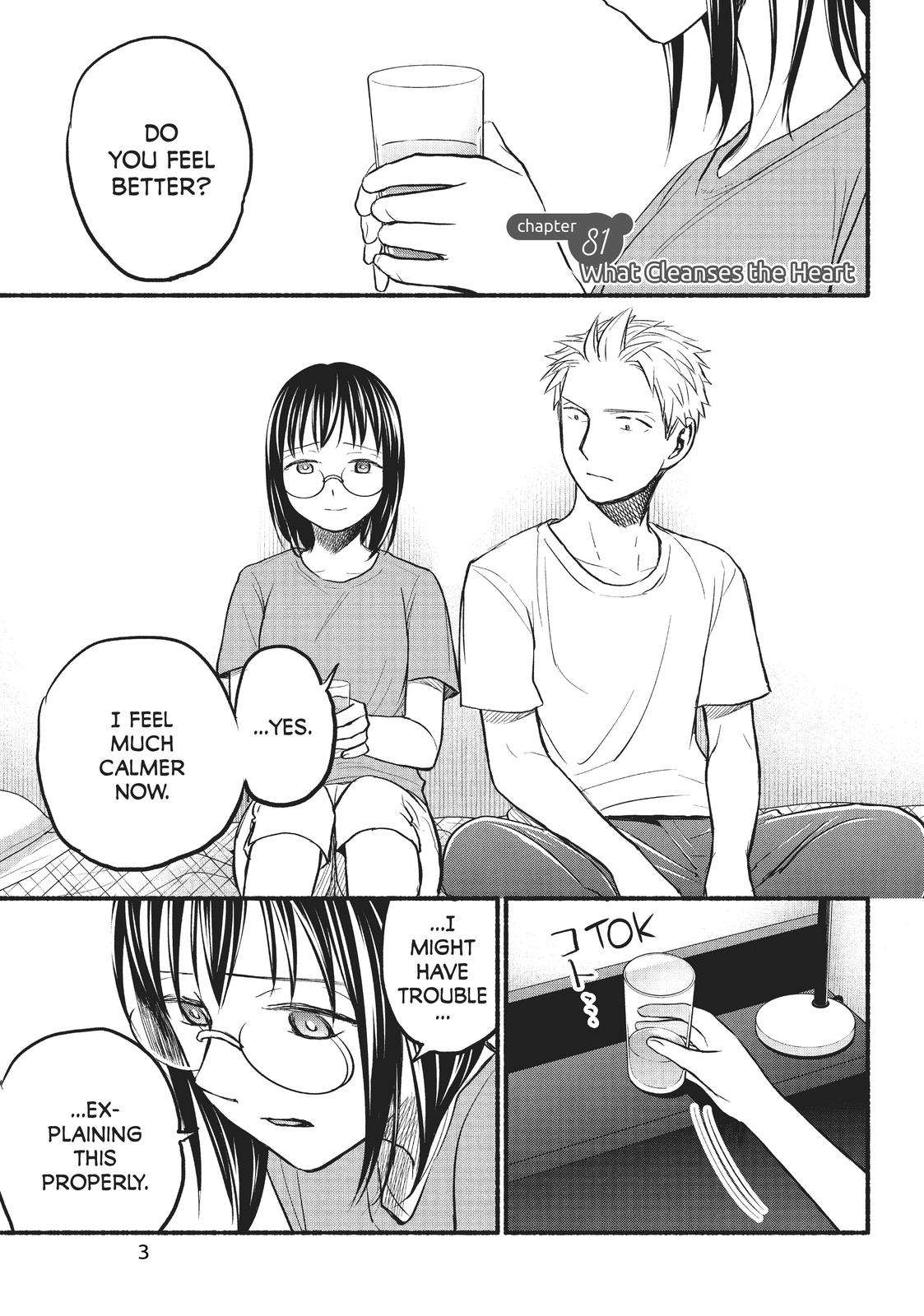 Sweat and Soap Chapter 81 - Page 4