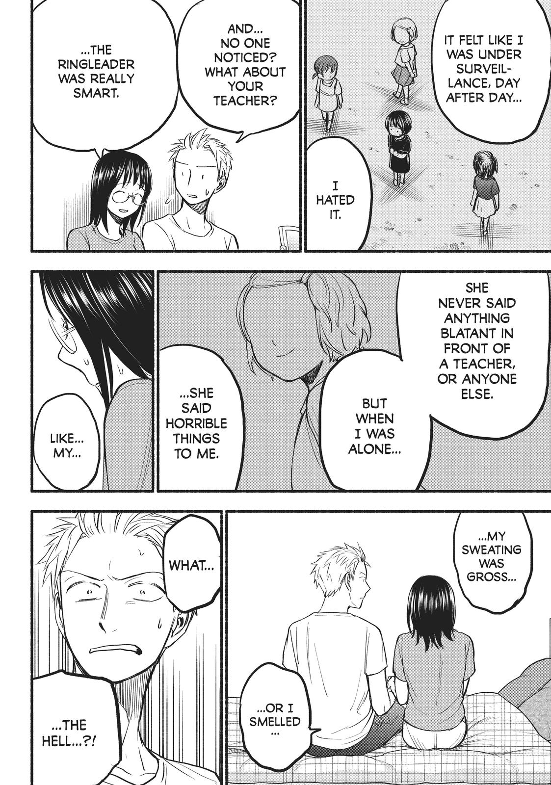 Sweat and Soap Chapter 81 - Page 7
