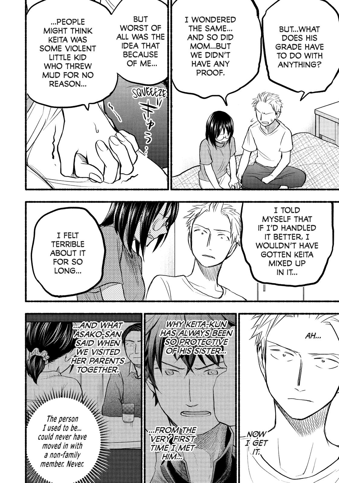 Sweat and Soap Chapter 81 - Page 9