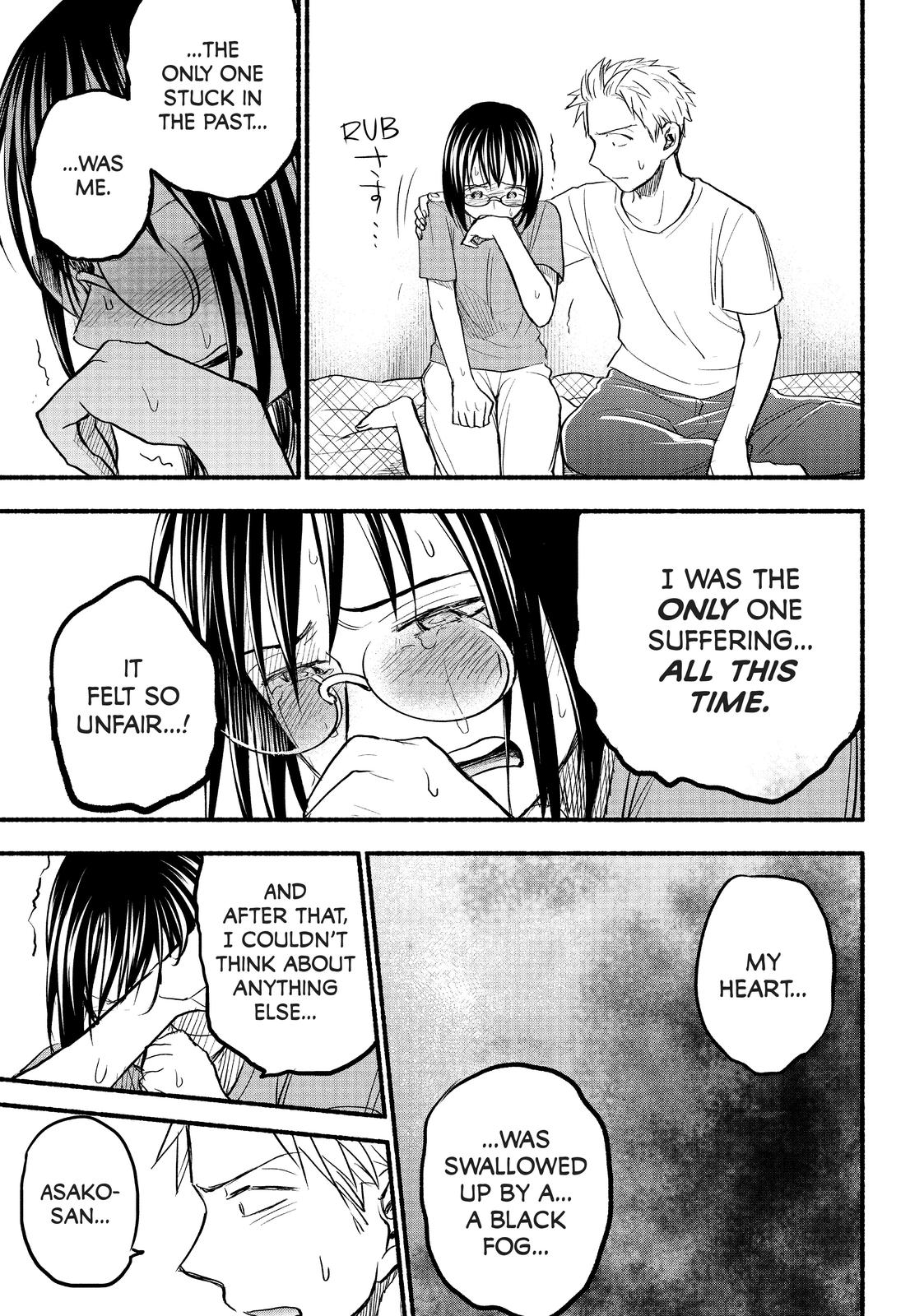 Sweat and Soap Chapter 81 - Page 12